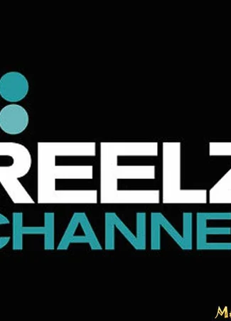 Производитель Reelz 14.01.21