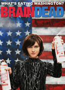 Безмозглые сезон 1