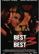 Лучшие из лучших 3