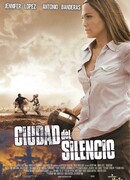 Город на границе (2006)