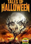 Город монстров