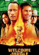 Сокровище Амазонки