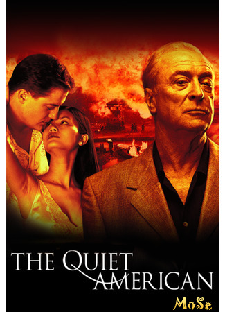 кино Тихий американец (The Quiet American) 14.01.21