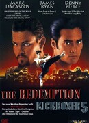 Кикбоксер 5: Возмездие