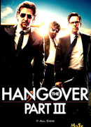 Мальчишник: Часть III