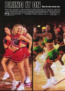 Добейся успеха