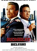 Красная жара