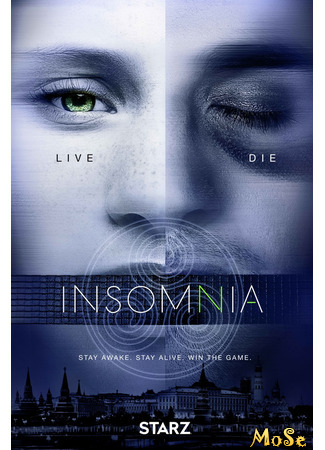 кино Бессонница (Insomnia) 14.01.21