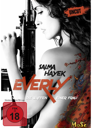 кино Эверли (Everly) 14.01.21