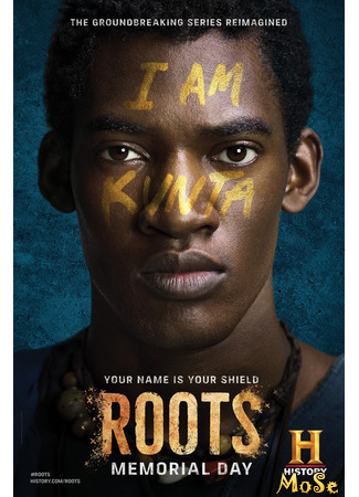 кино Корни (Roots) 14.01.21