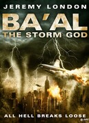 Конец света