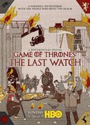 Игра престолов. Последний дозор