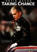 Добровольцы