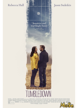 кино Бессмертные (Tumbledown) 14.01.21