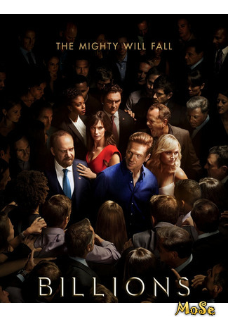 кино Миллиарды (Billions) 14.01.21