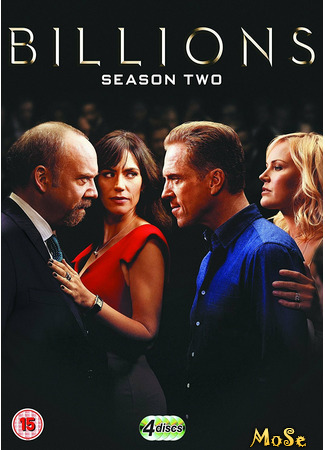 кино Миллиарды (Billions) 14.01.21