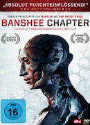 Секретный эксперимент