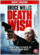 Жажда смерти