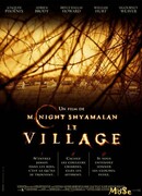 Таинственный лес