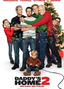 Здравствуй, папа, Новый год! 2