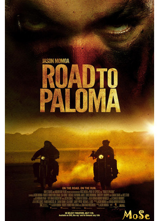 кино Дорога чести (Road to Paloma) 14.01.21