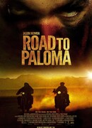 Дорога чести