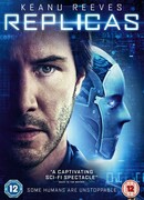 Репродукция