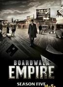 Подпольная империя сезон 5