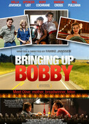 Плохая мамочка