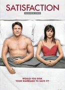 Супружеский долг сезон 1