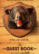 Гостевая книга сезон 1