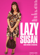 Ленивая Сьюзен