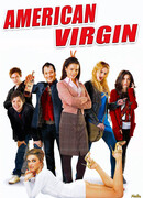 Американская девственница