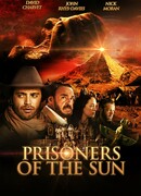 Пленники солнца