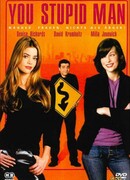 Ну ты и придурок!