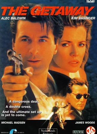 Побег (1994)