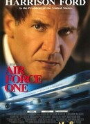 Самолет президента