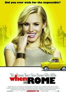 Однажды в Риме (2009)