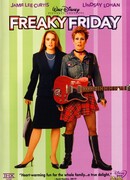 Чумовая пятница