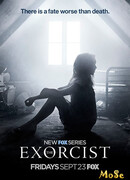 Изгоняющий дьявола сезон 1