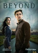 По ту сторону сезон 1