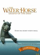 Мой домашний динозавр