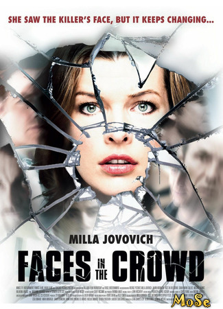 кино Лица в толпе (Faces in the Crowd) 15.01.21