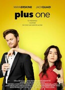 Плюс один