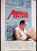 Американское великолепие