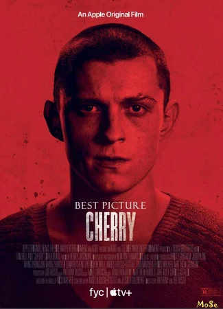Черри