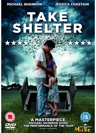 кино Укрытие (Take Shelter) 16.01.21