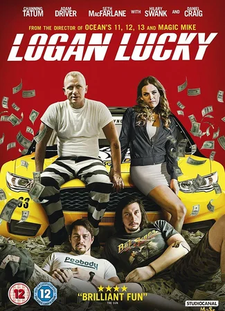 Удача Логана
