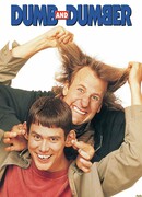 Тупой и ещё тупее