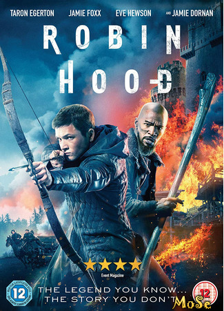 кино Робин Гуд: Начало (Robin Hood) 16.01.21